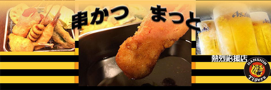 カバー画像