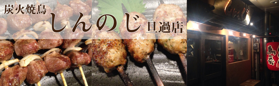 カバー画像