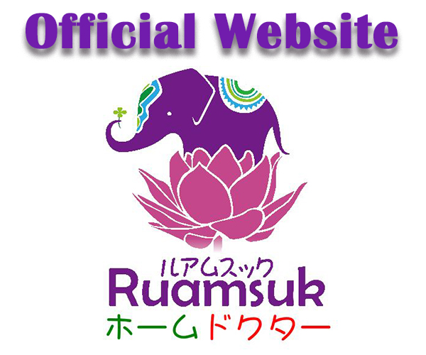 Official Website
