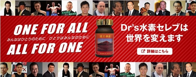 表示しない場合の名称