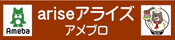 ameblo